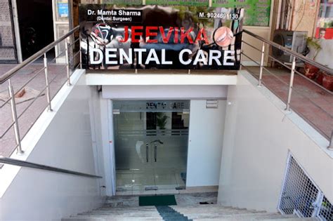 Jeevika Dental Care – Best Dental Clinic near me at Bhankrota and Sirsi Road, Jaipur. Best dentist in Bhankrota
