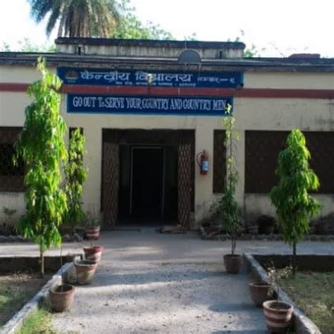 Jharkhand State Bar Council