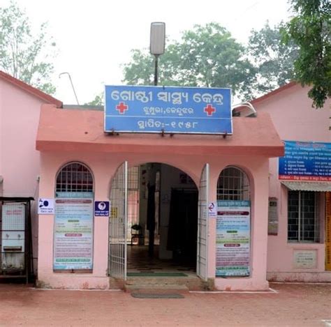 Jhumpura Medical,Jhumpura