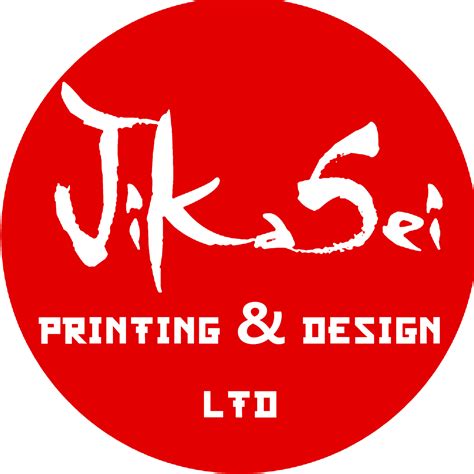 Jikasei Printing & Design Ltd