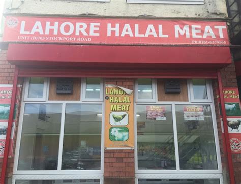 Jilani Halal Family Butchers