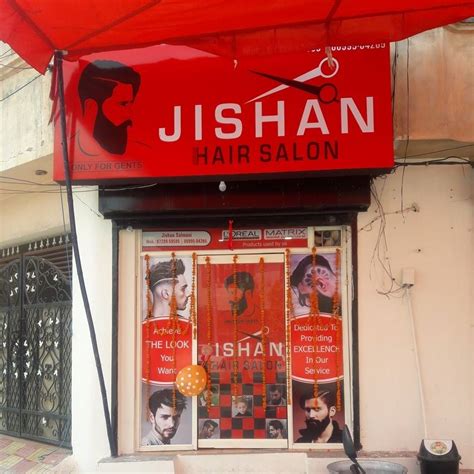 Jishan hair cut