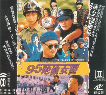 Jiu wu tuo qiang nu jing (1995) film online, Jiu wu tuo qiang nu jing (1995) eesti film, Jiu wu tuo qiang nu jing (1995) film, Jiu wu tuo qiang nu jing (1995) full movie, Jiu wu tuo qiang nu jing (1995) imdb, Jiu wu tuo qiang nu jing (1995) 2016 movies, Jiu wu tuo qiang nu jing (1995) putlocker, Jiu wu tuo qiang nu jing (1995) watch movies online, Jiu wu tuo qiang nu jing (1995) megashare, Jiu wu tuo qiang nu jing (1995) popcorn time, Jiu wu tuo qiang nu jing (1995) youtube download, Jiu wu tuo qiang nu jing (1995) youtube, Jiu wu tuo qiang nu jing (1995) torrent download, Jiu wu tuo qiang nu jing (1995) torrent, Jiu wu tuo qiang nu jing (1995) Movie Online