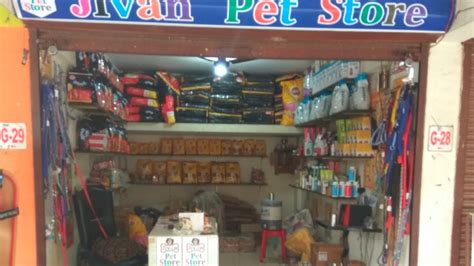 Jivan Pet Store