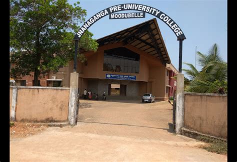 Jnana Ganga Pre University College