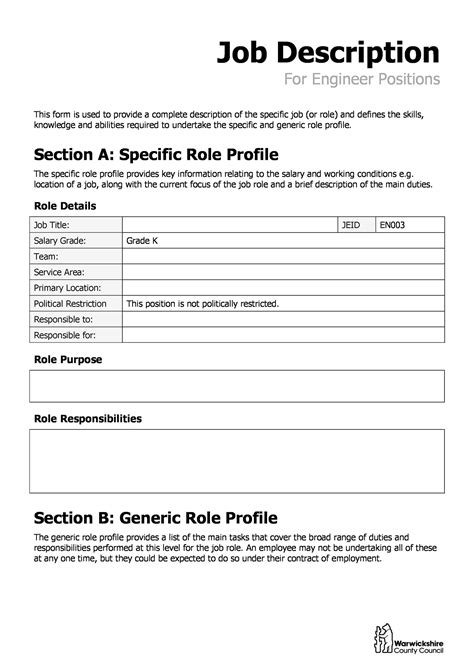 Job Profile Template