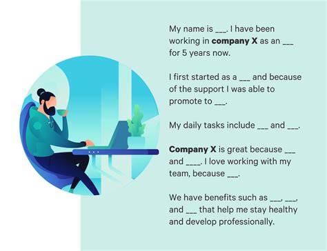 Job Testimonial Template