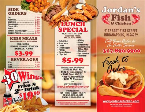 Jordan's Fish and Chicken Locations in wisconsin