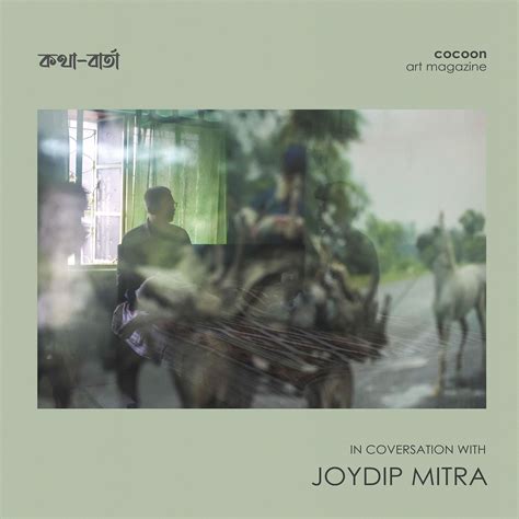 Joydip Mitra/JM Aviary