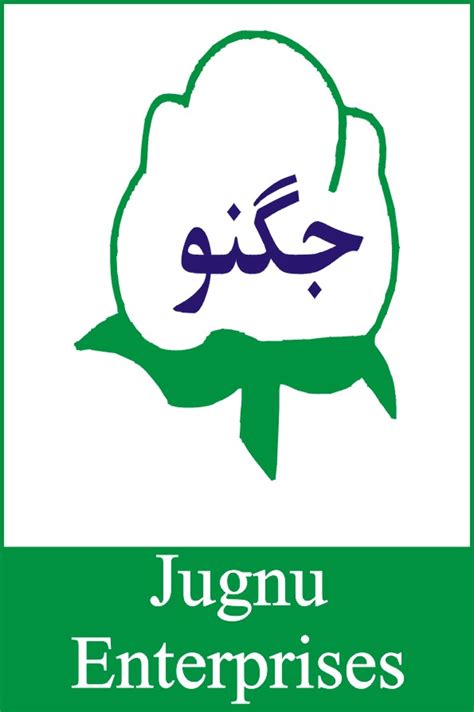 Jugnu Enterprises