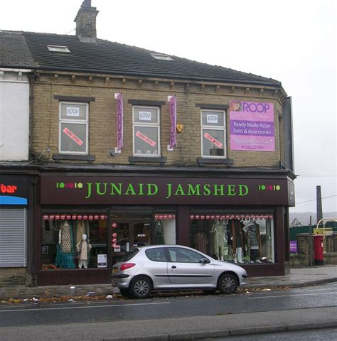 Junaid house