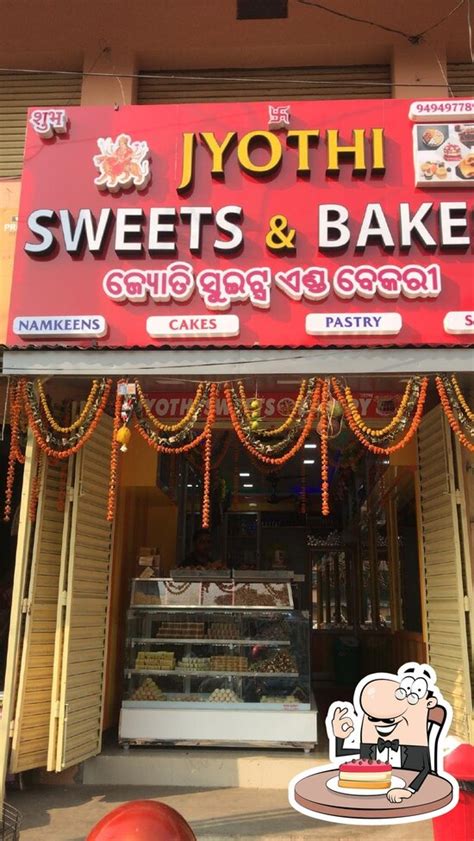 Jyothi Sweets & Bakery