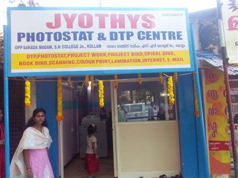 Jyothys DTP Photostat