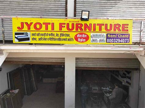 Jyoti Furniture House