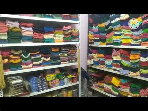 Jyoti Tailoring Material Shop