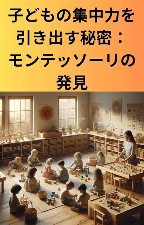 Kôkishin (1995) film online, Kôkishin (1995) eesti film, Kôkishin (1995) full movie, Kôkishin (1995) imdb, Kôkishin (1995) putlocker, Kôkishin (1995) watch movies online,Kôkishin (1995) popcorn time, Kôkishin (1995) youtube download, Kôkishin (1995) torrent download