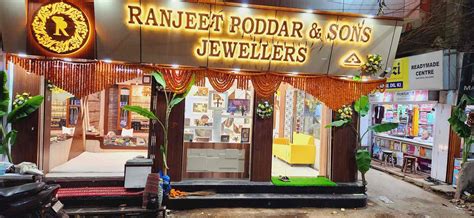 K P Chand Jewellers