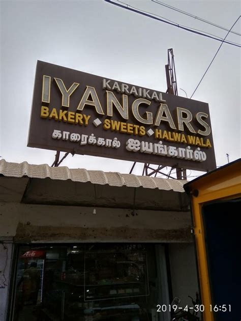KARAIKAL NAGAPATTINAM IYANGARS (near town police station), Cake Shop, Sweet and Snacks