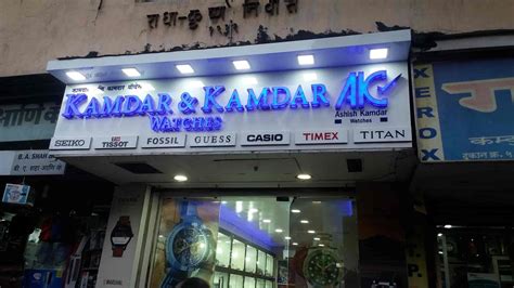 KARAOKE WORLD MUSIC ACADEMY AND MUSICAL INSTRUMENTS STORE