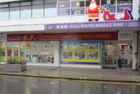 KF Oriental Food Supermarket