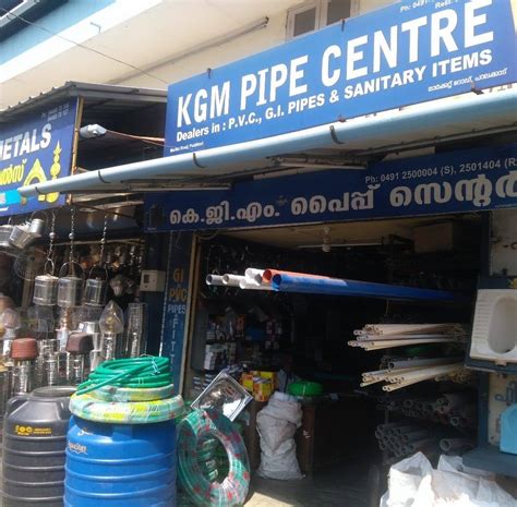 KGM Pipe Centre