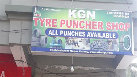 KGN BIHAR TYRE puncher shop