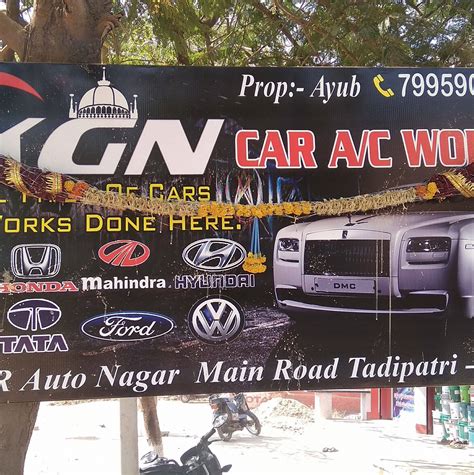 KGN Car Singar, Car Ac. and Redium Art.
