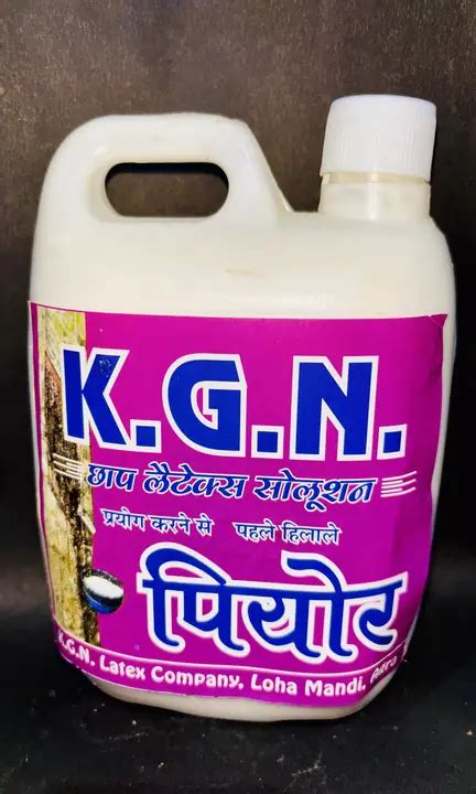 KGN TRADERS