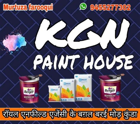 KGN wall paints services