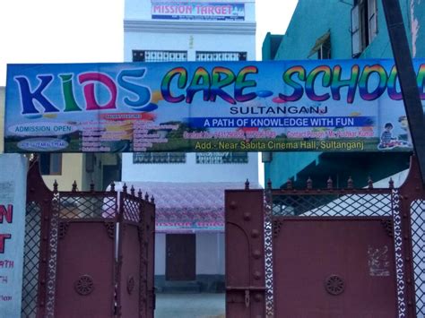 KIDS CARE SCHOOL