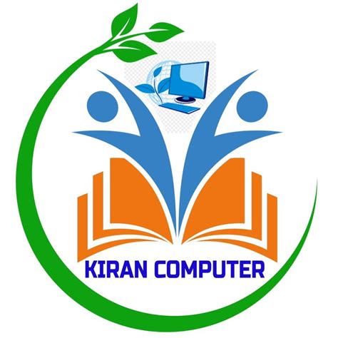 KIRAN COMPUTER BANDE