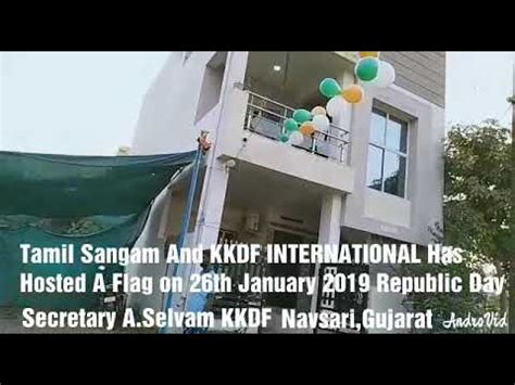 KKDF INTERNATIONAL OFFICE