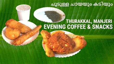 KL 93 Evening Snacks, Thurakkal