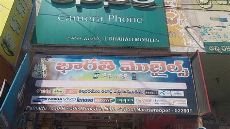 KOTESWARA FANCY STORES