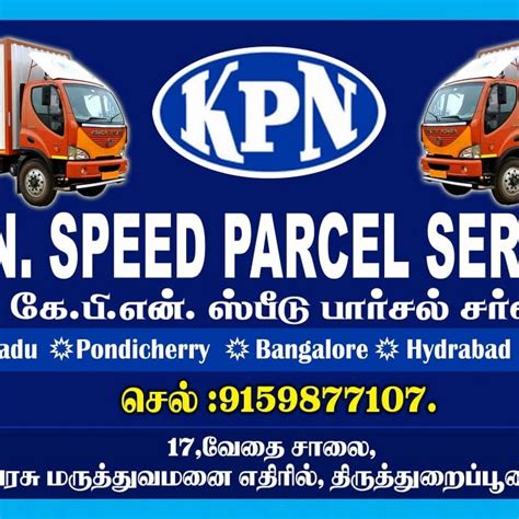 KPN Speed Parcel Service(P)LTD