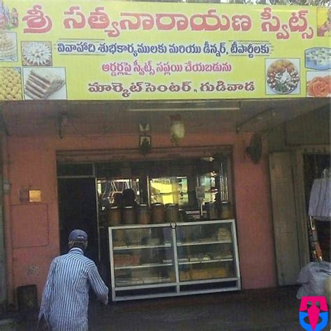 KS bakery kadiyala Satish