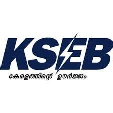 KSEB Ltd , Kumbala Section