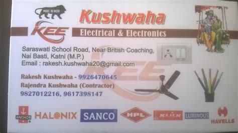 KUSHWAHA ELECTRICALS SALES AND SERVICE