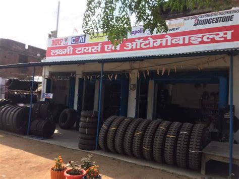 Kaimur Tyre & welding hardware shop