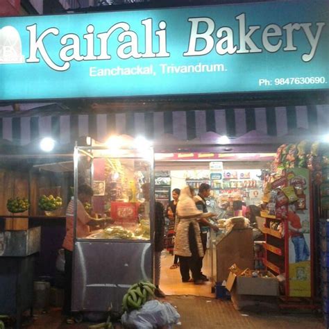 Kairali Bakery & Fresh Chips Center