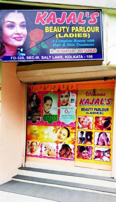 Kajal Beauty Parlour And Silai Centre