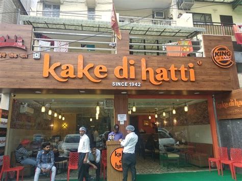 Kake Di Hatti - Best Kitty Party Hall in Khanna, Best Family Restaurants in Khanna, Best Veg Restaurants in Khanna