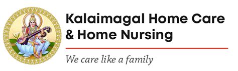 Kalaimagal Home Care & Home nursing service coimbatore