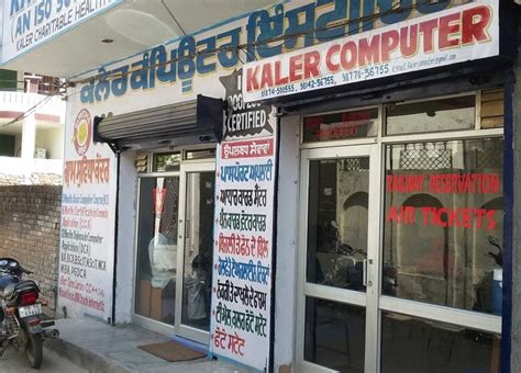 Kaler Computer Institute