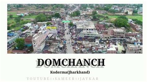 Kalimanda, Domchanch Koderma Jharkhand