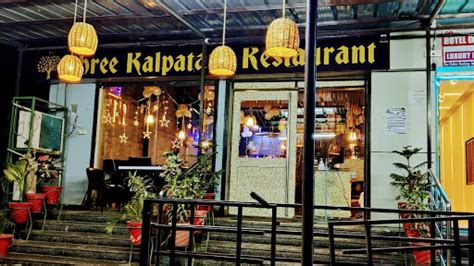 Kalp-taru A Restaurant & Banquet Hall Samastipur