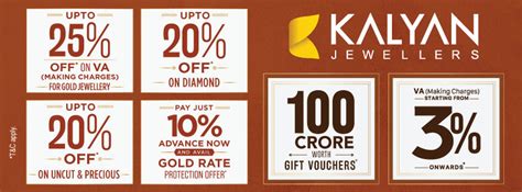 Kalyan Jewellers