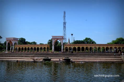 Kalyankar dharmshala