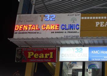 Kamal Deep Dental Clinic