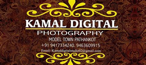 Kamal Digital Studio
